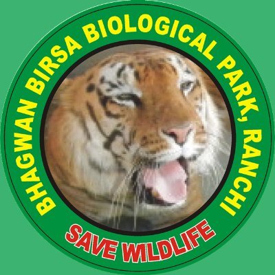 Bhagwan Birsa Biological Park